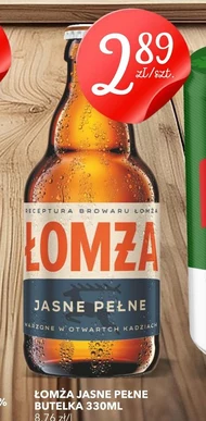 Пиво Łomża
