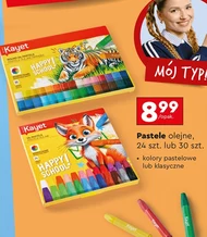 Пастель Kayet