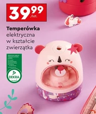 Точилка