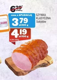 Шинка Sokołów
