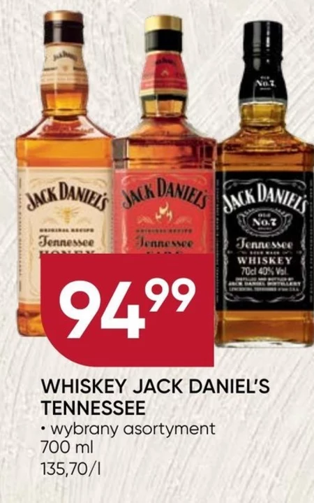 Віскі Jack Daniel's