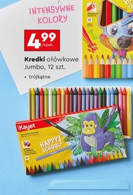 Олівці та кольорові олівці Kayet