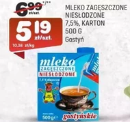 Молоко SM Gostyń
