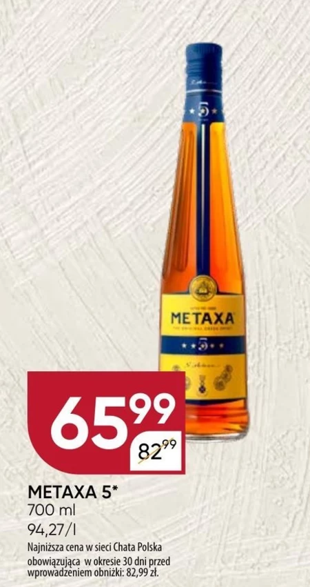 Napój alkoholowy Metaxa