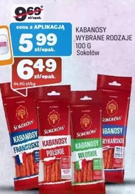 Кабаноси Sokołów