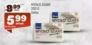 Мило Delko