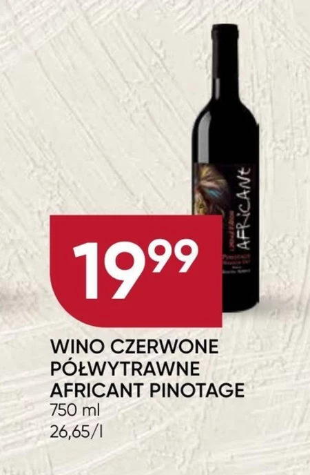 Напівсухе вино AFRICANT PINOTAGE