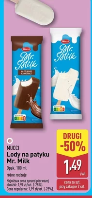 Морозиво Mr. milk
