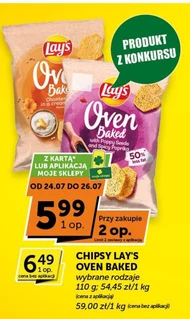 Chipsy Lay's