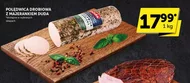 Куряча вирізка Duda