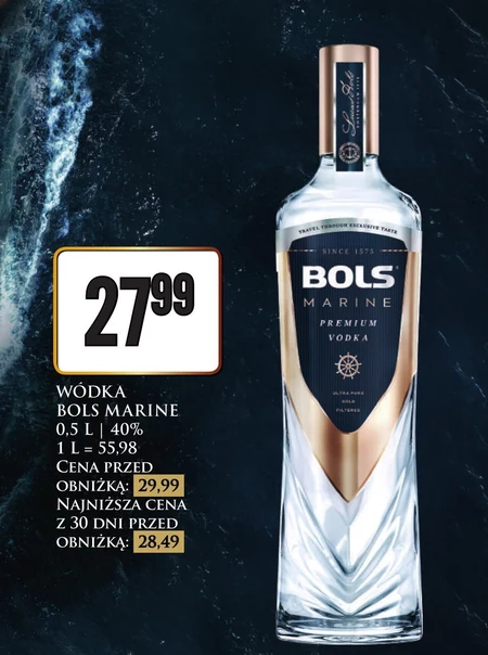 Горілка Bols