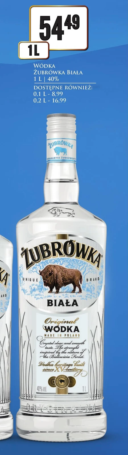 Горілка Żubrówka