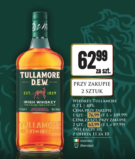Віскі Tullamore Dew