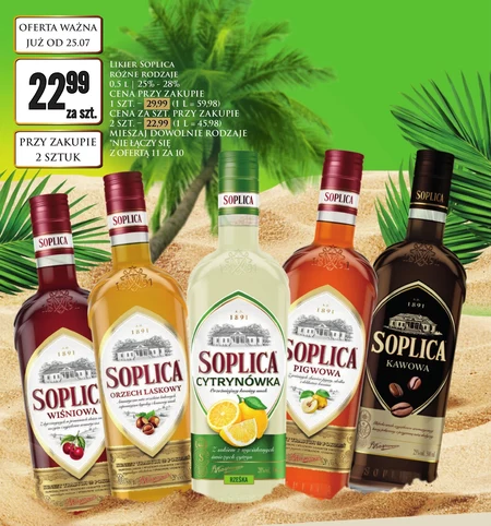 Горілка Soplica