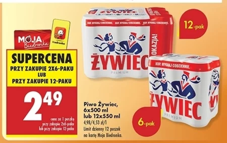 Пиво Żywiec