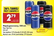 Випий Pepsi