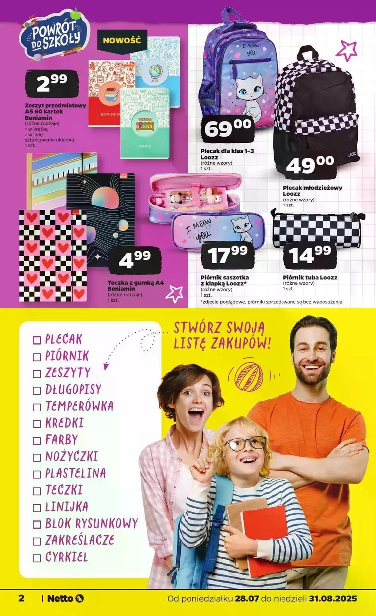 leaflet page preview image
