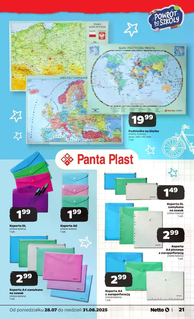 leaflet page preview image