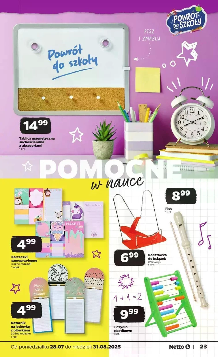 leaflet page preview image