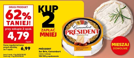 Брі President