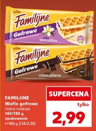 Вафельні вафлі Familijne
