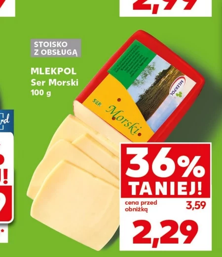 Ser Mlekpol