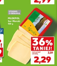 Ser Mlekpol