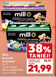 Капсули для прання mill