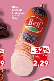 Ковбаса Bell