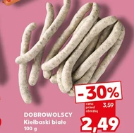 Білі сосиски Dobrowolscy