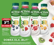 Вживання йогурту Activia