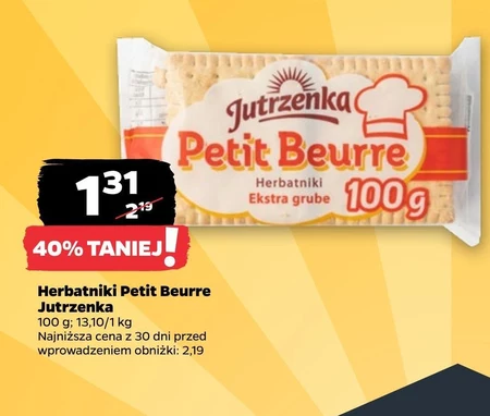 Печиво Jutrzenka