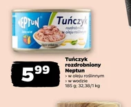 Тунець Neptun