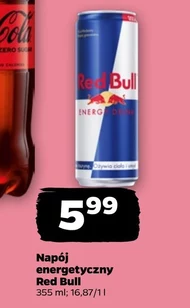 Енергетичний напій Red Bull