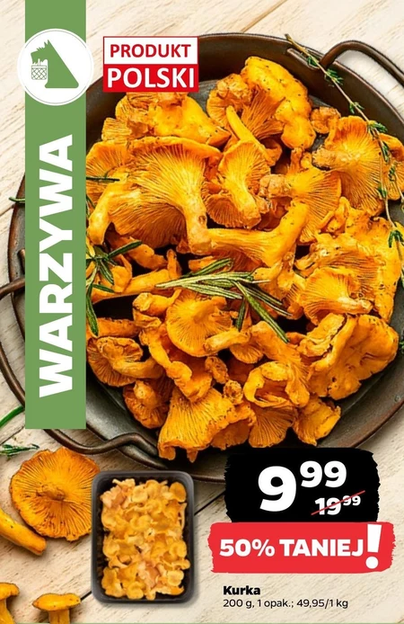 Курка Polski