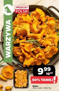 Курка Polski