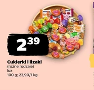 Цукерки