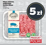 М'ясний фарш Sztuka Mięsa