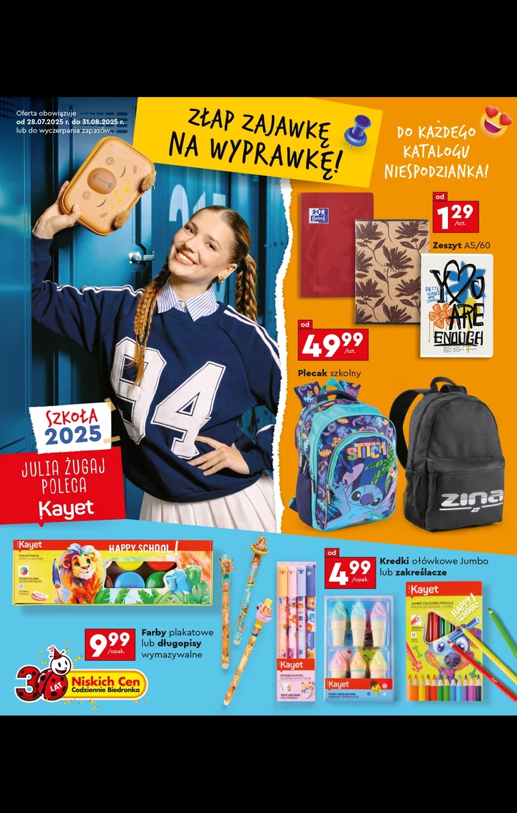 leaflet page preview image