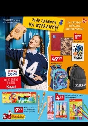 Gazetka promocyjna Biedronka, ważna od 28.07.2025 do 31.08.2025.