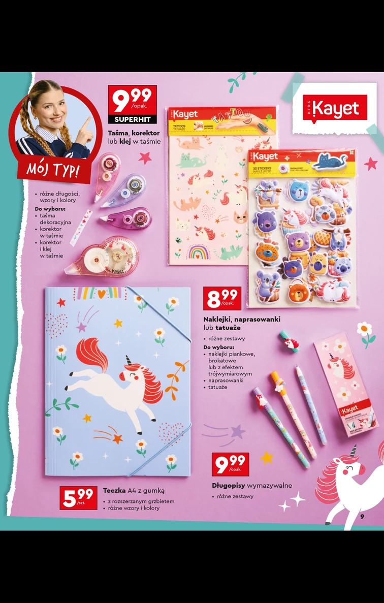 leaflet page preview image