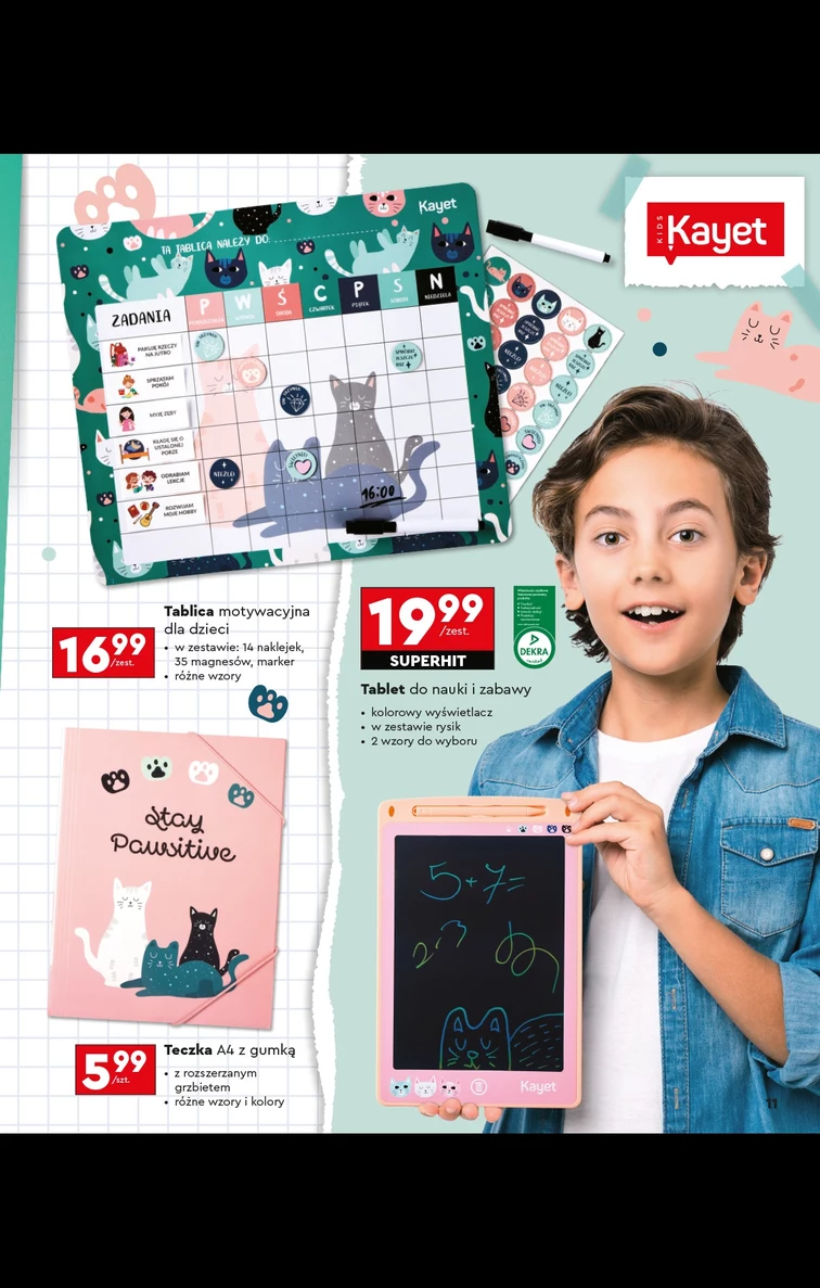 leaflet page preview image