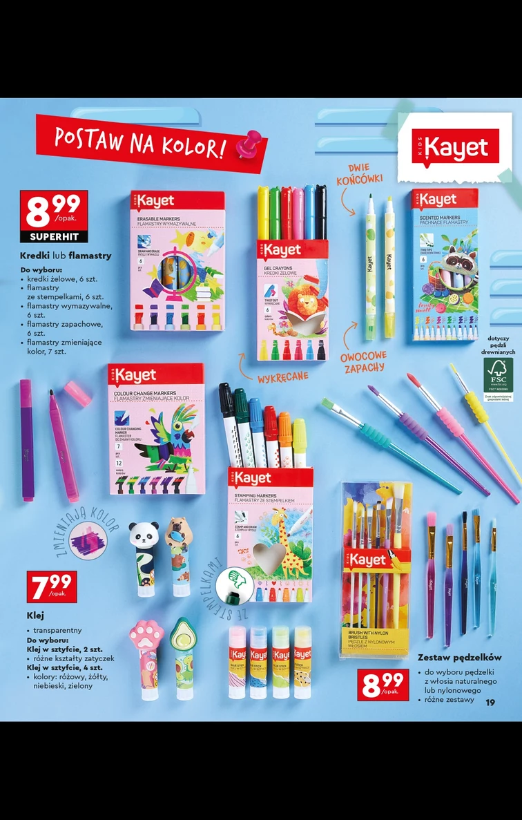 leaflet page preview image