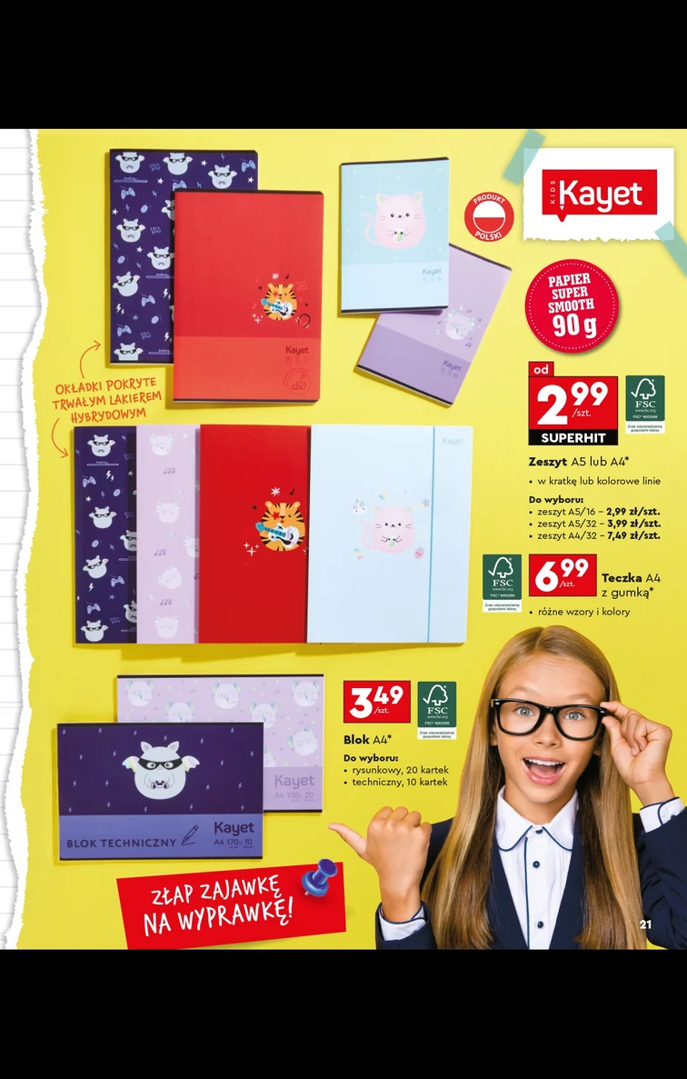 leaflet page preview image