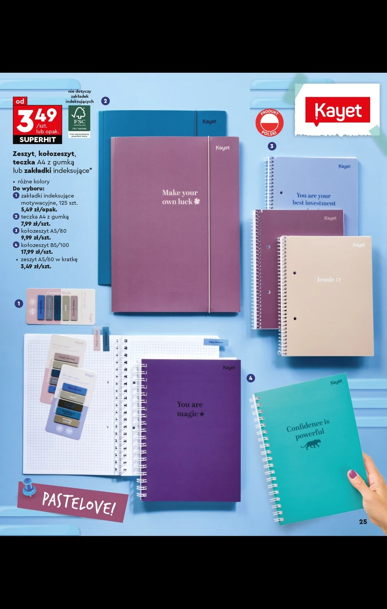 leaflet page preview image