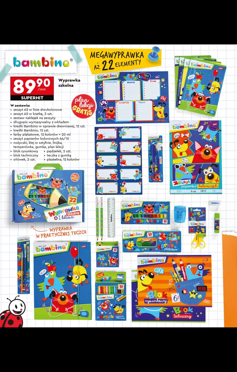 leaflet page preview image