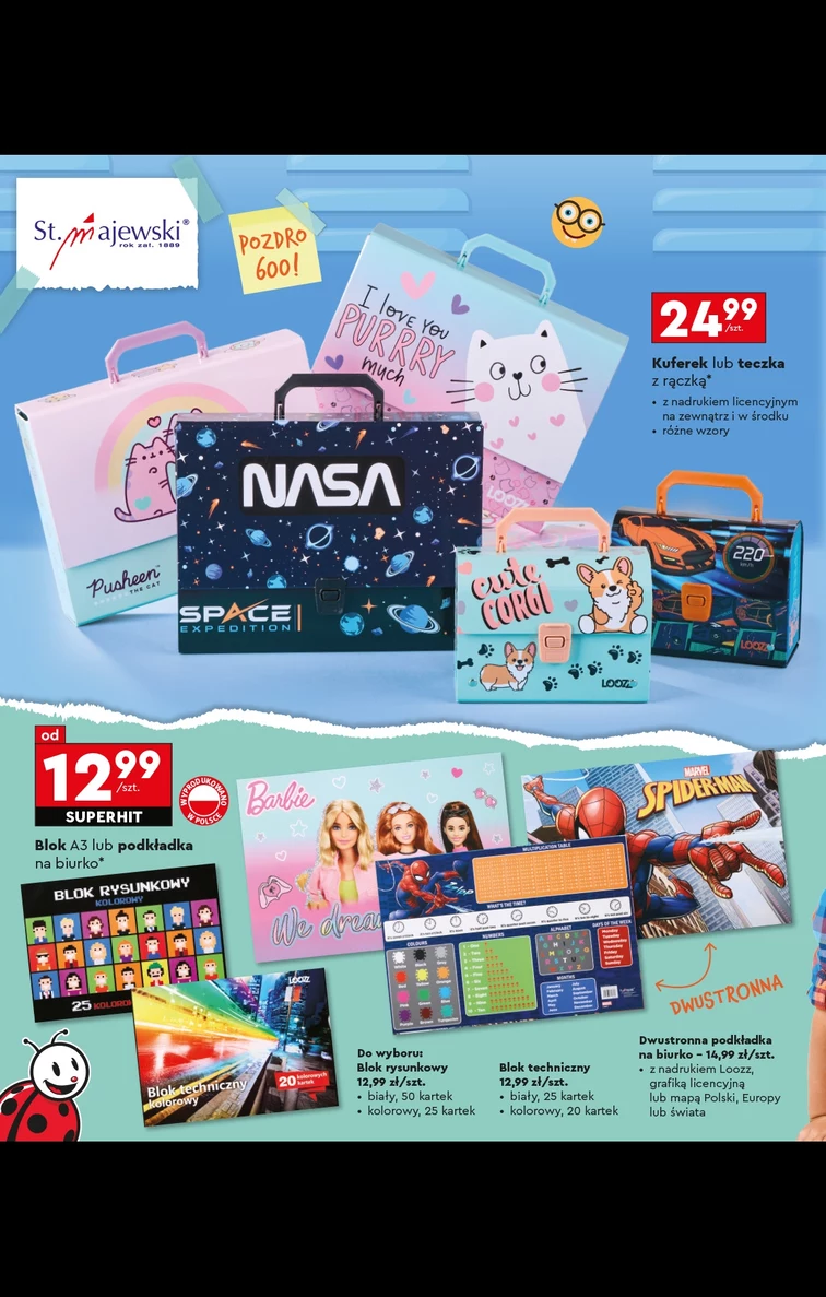 leaflet page preview image