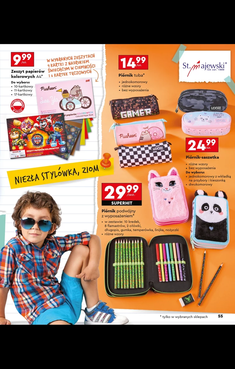 leaflet page preview image