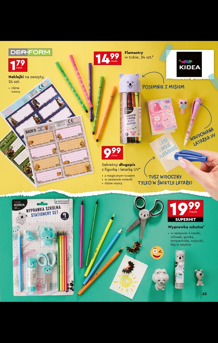 leaflet page preview image