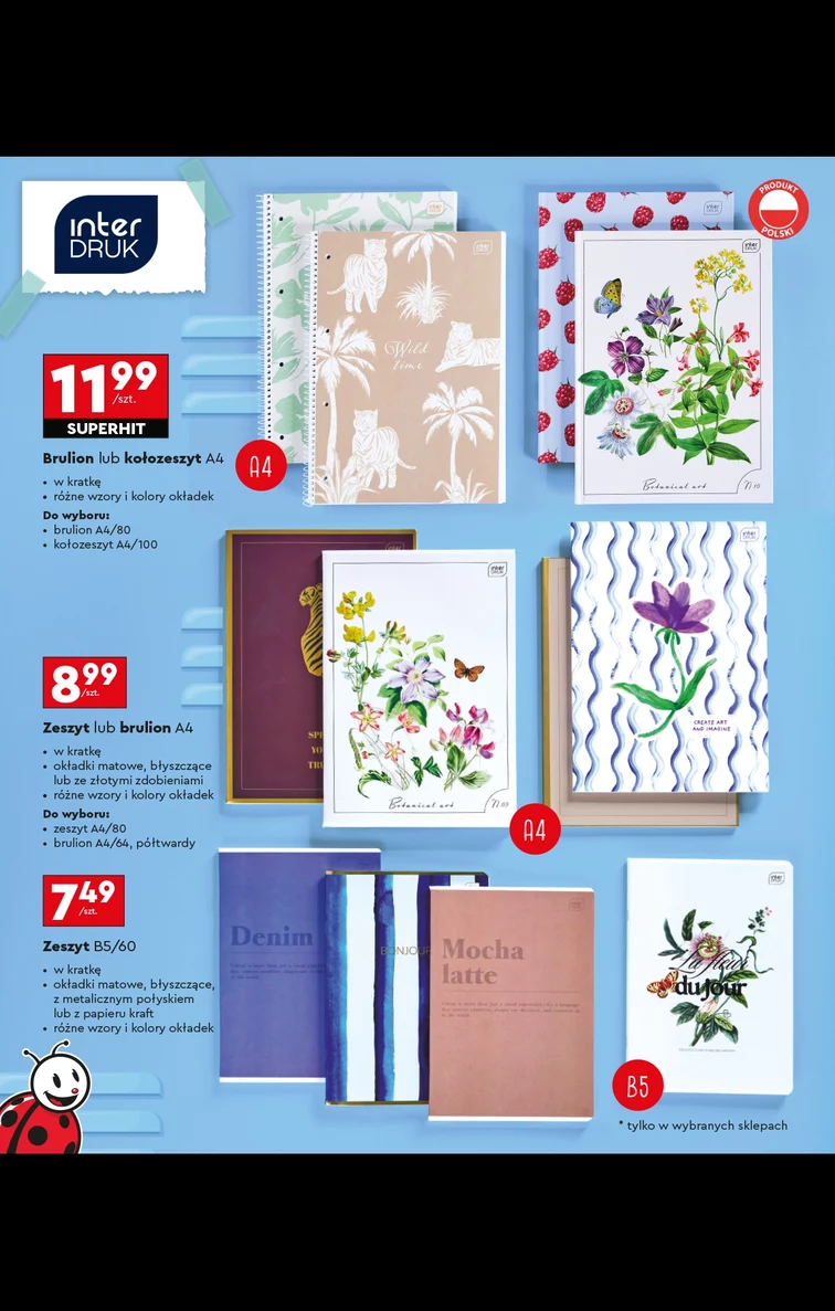 leaflet page preview image